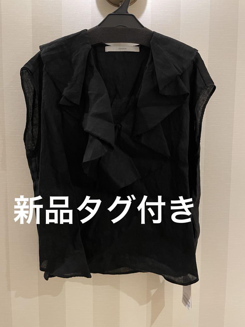 新品　FRAMeWORK フレンチリネンフリルプルオーバー