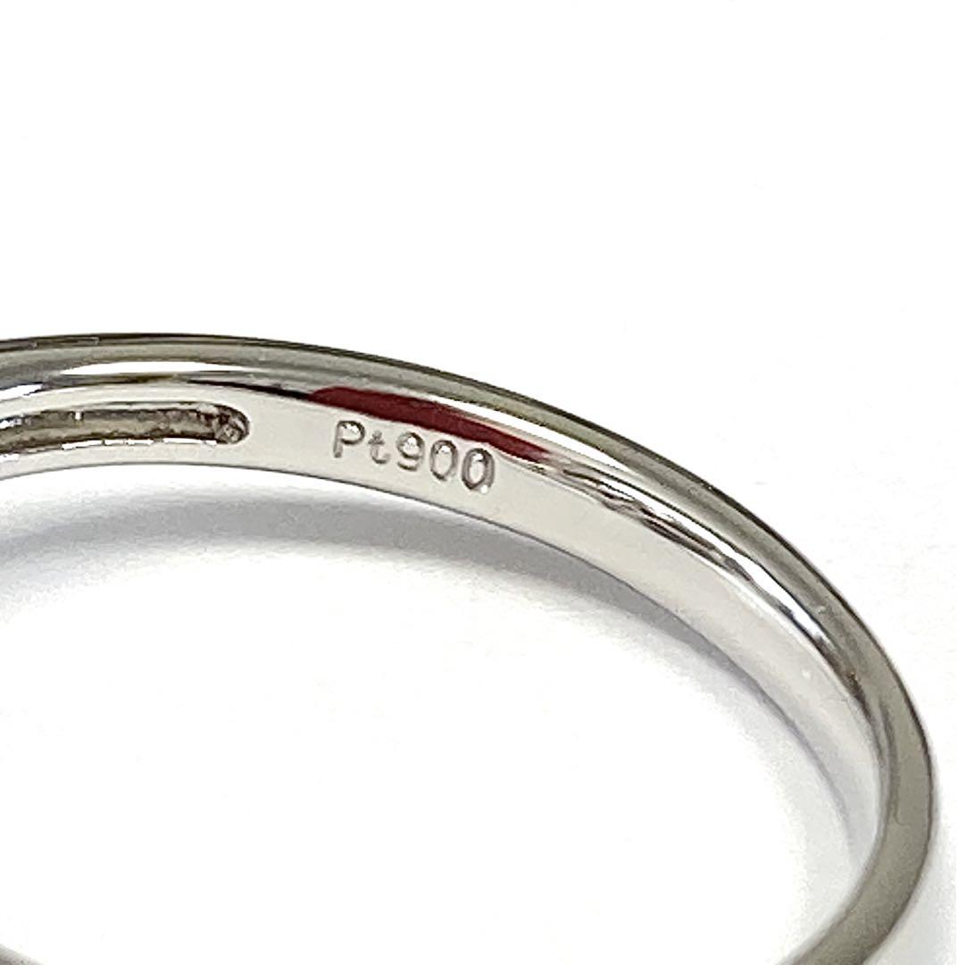 MCR-003 Pt900