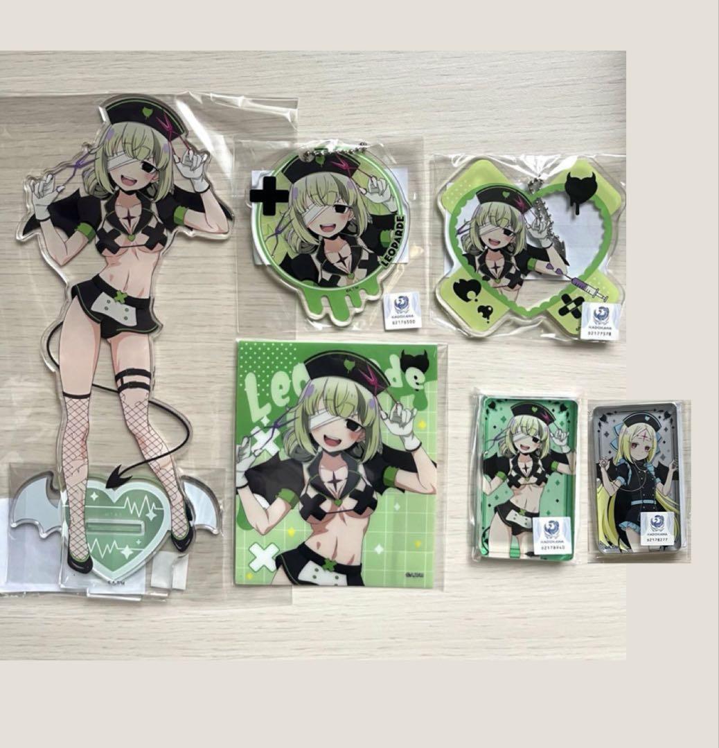 レオパルト　5点セット