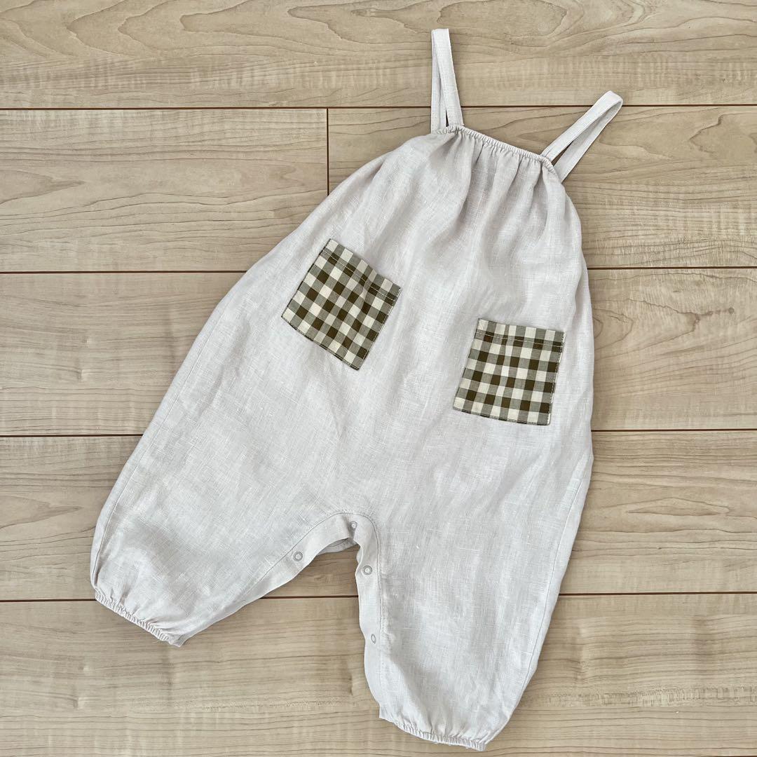 organiczooCeramic White Artisan Jumpsuit