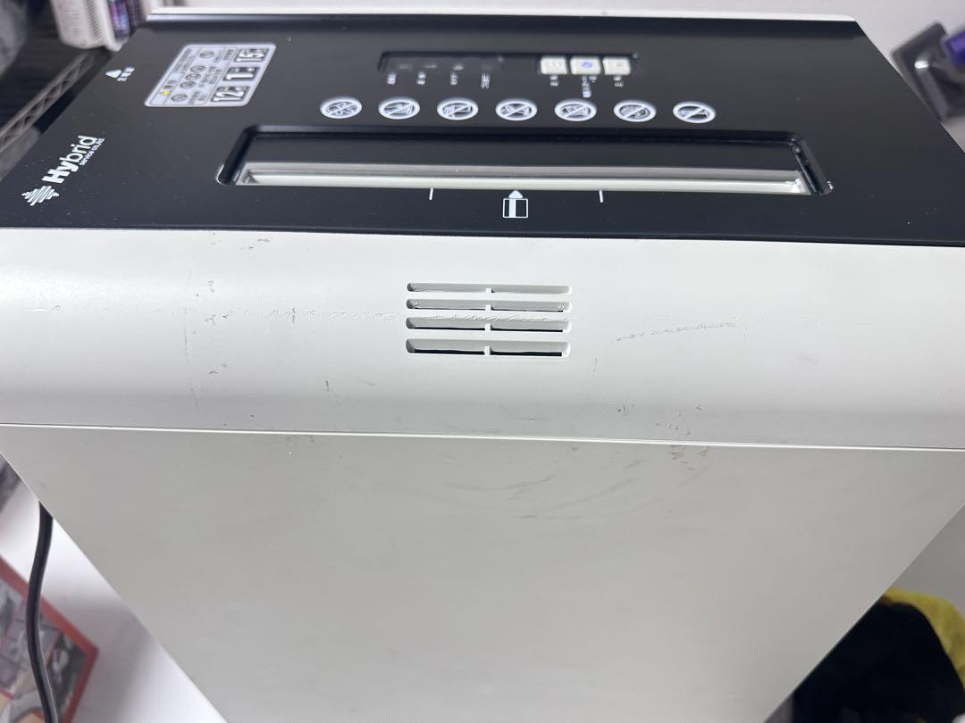 A4 マイクロクロスカットシュレッダー HSE-1200MF