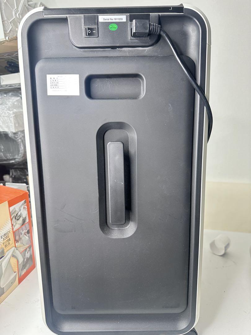 A4 マイクロクロスカットシュレッダー HSE-1200MF