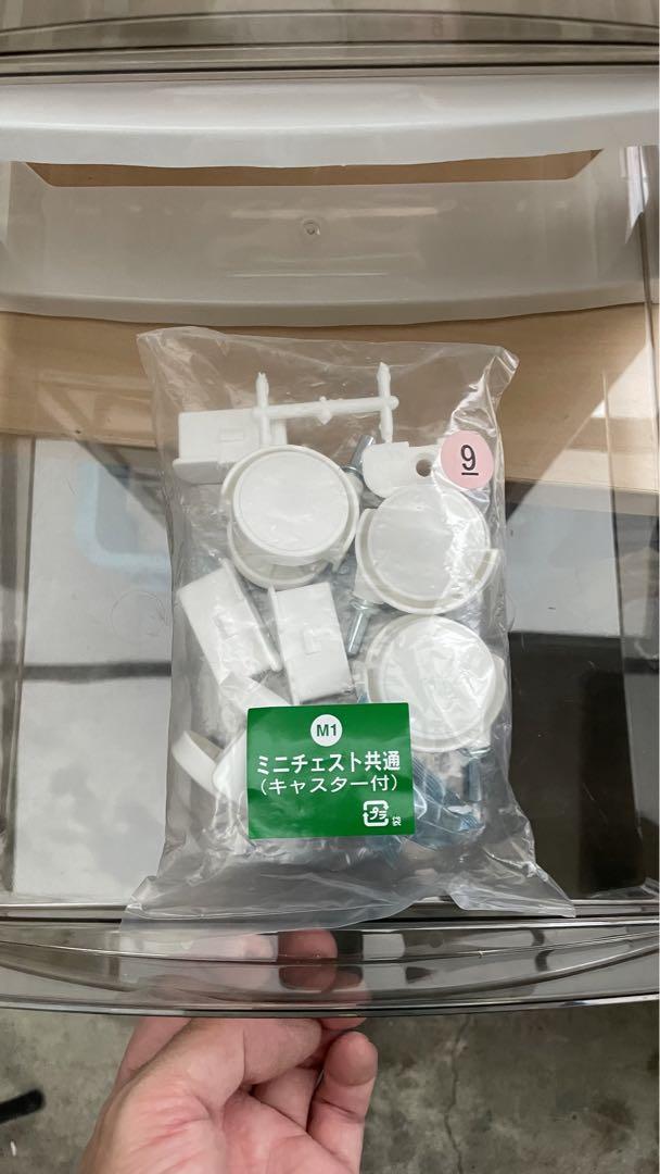 アイリスオーヤマ チェスト スーパークリア 10段 日本製 SCE-1000