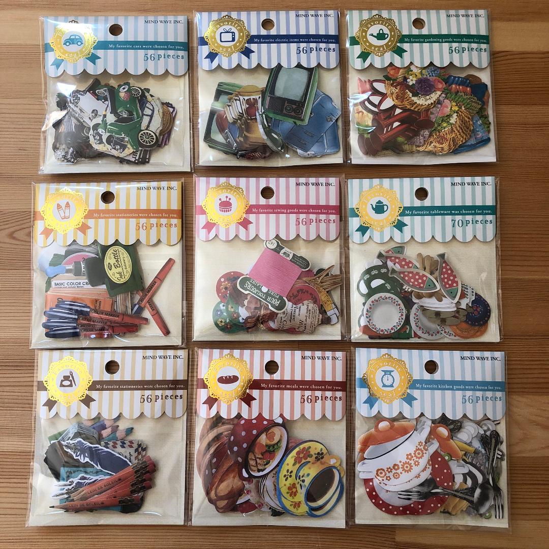 マインドウェイブフェイバリットシールまとめ売り B