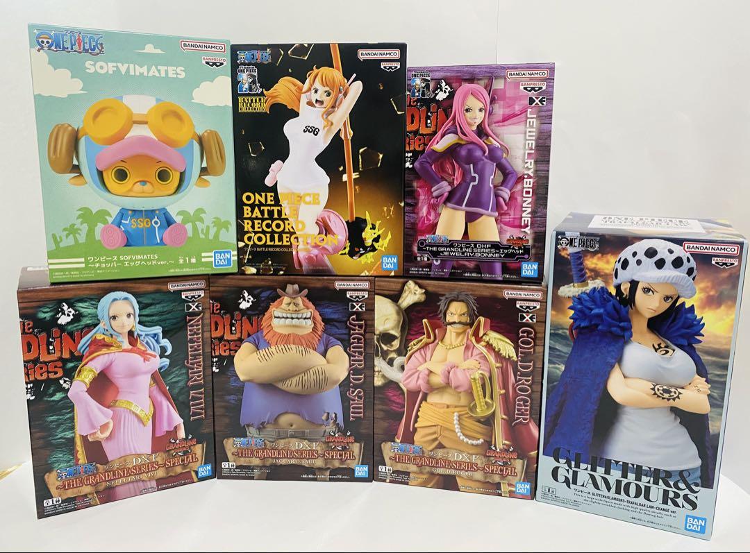 【即日発送】ワンピース フィギュア 7点 まとめ売り ナミ ボニー ビビ ロー