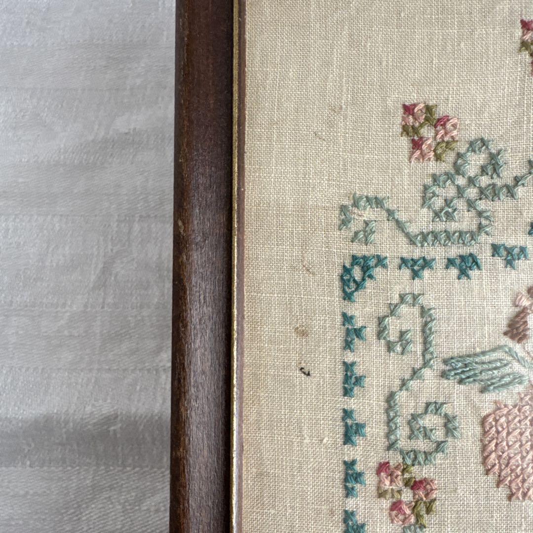 ヴィンテージ 額入り刺繍サンプラー クロスステッチ ヴィンテージ 額入り刺繍サンプラー クロスステッチ