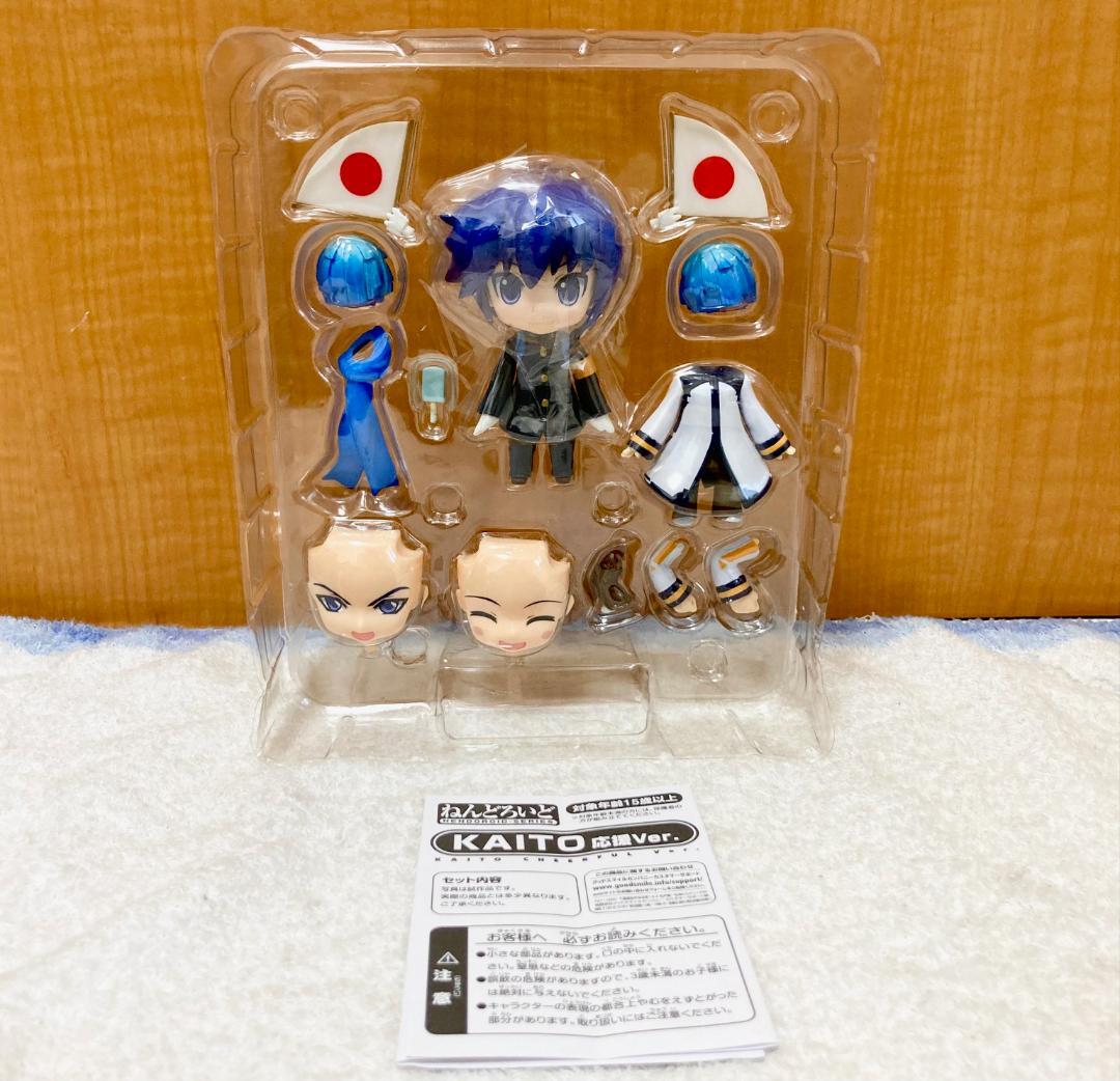 Cheerful JAPAN限定 ねんどろいど KAITO(カイト) 応援Ver