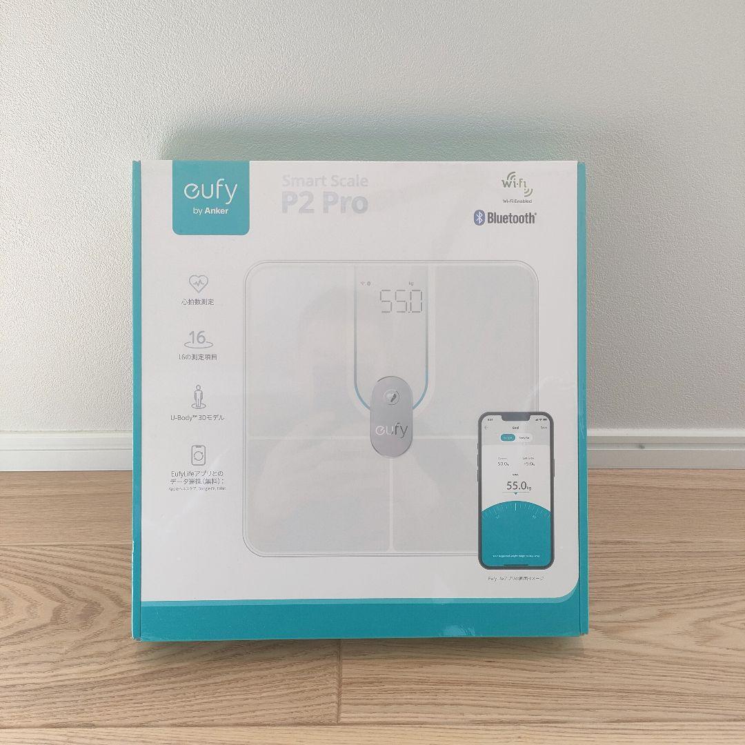 ★　新品未使用　eufy Smart Scale P2 Pro　★