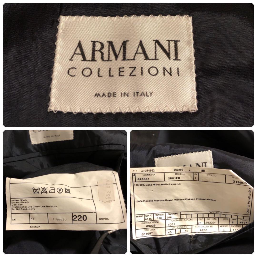 美品　ARMANI　COLLEZIONI　アルマーニコレツォーニ　セットアップ