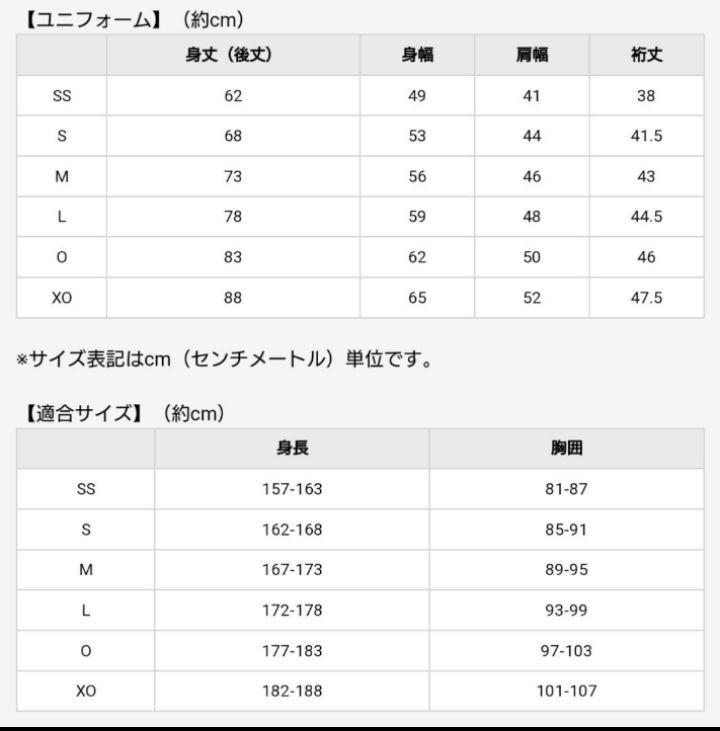 阪神タイガースユニホーム　●familywithtigers