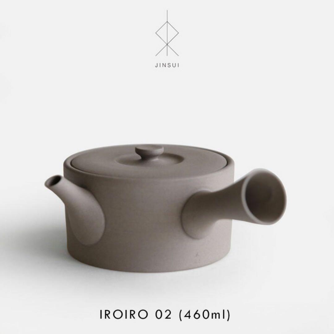 JINSUI / IROIRO 02(Gray)急須 4,500円