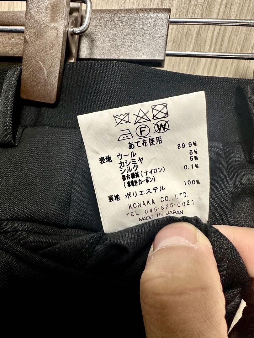 ブラックフォーマル スリーピース