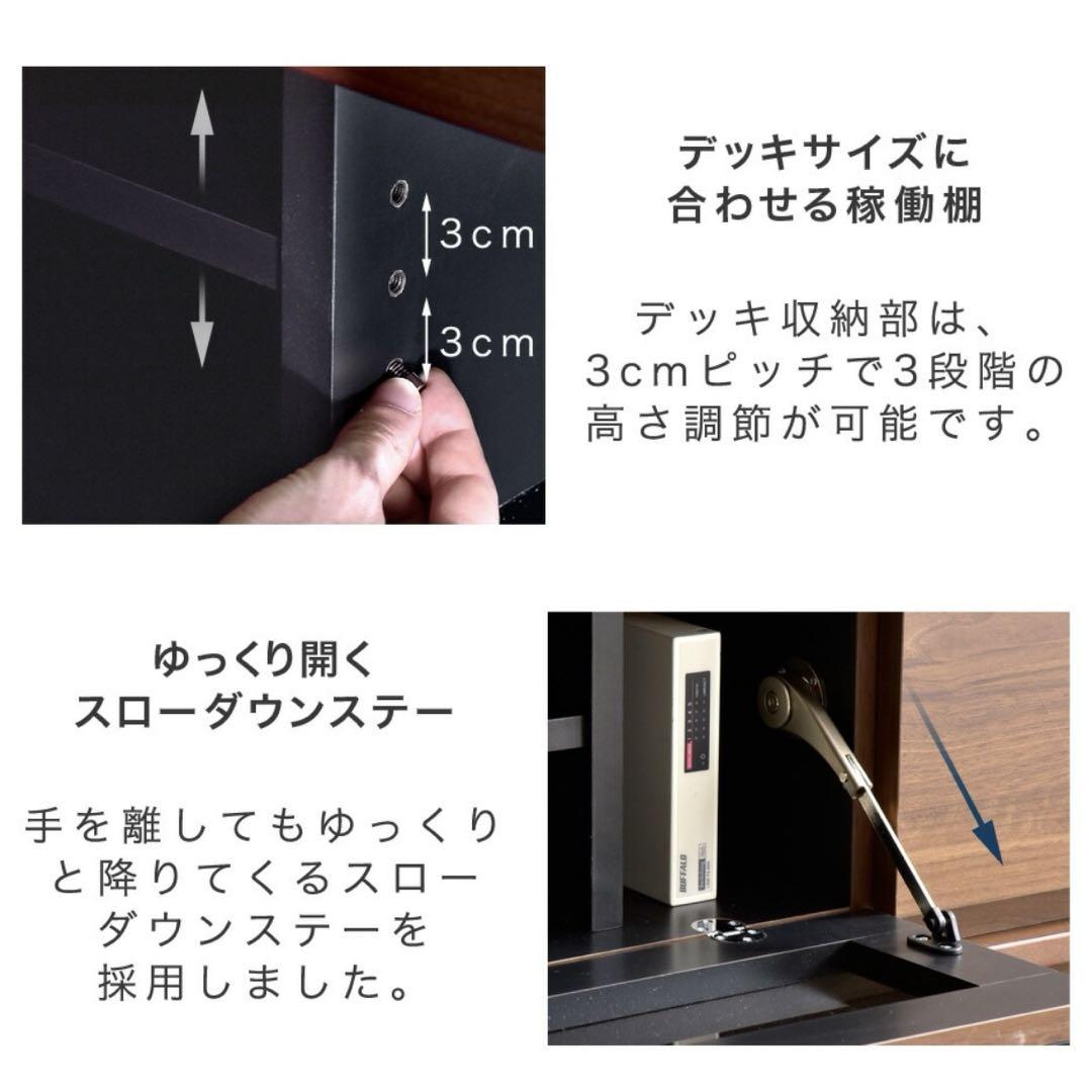 テレビ台 ローボード 国産 180cm TV台 テレビボード ブラウンた