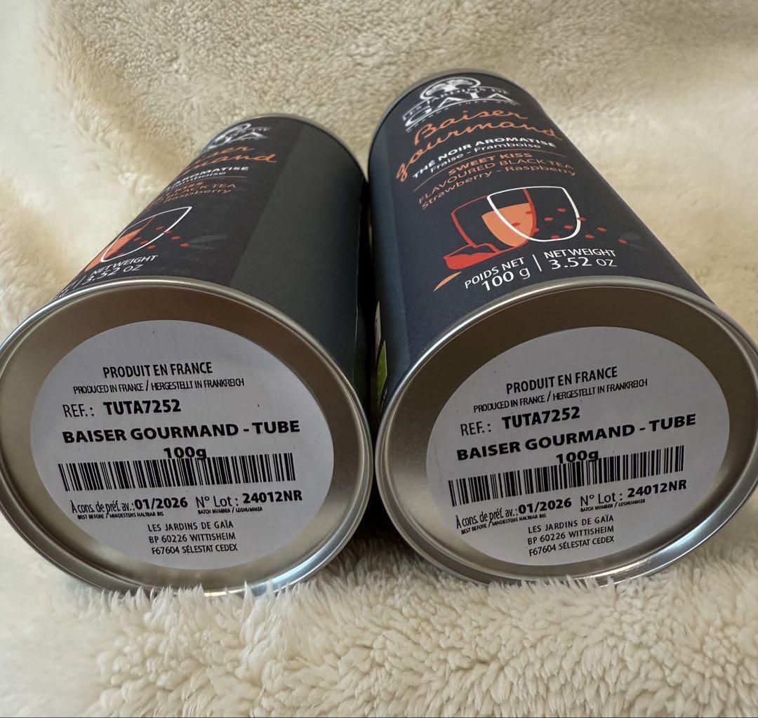 ジャルダン・ド・ガイア LES JARDINS DE GAIA 100g×2個 ジャルダン・ド・ガイア LES JARDINS DE GAIA 100g×2個