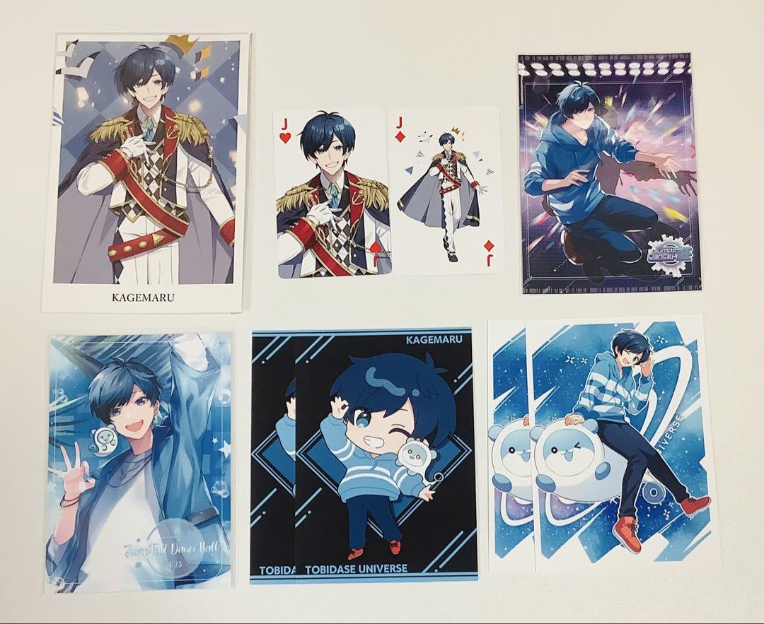 売れ筋がひ新作！ とびユニ まとめ売り メルカリ - 影。 かげまる その他