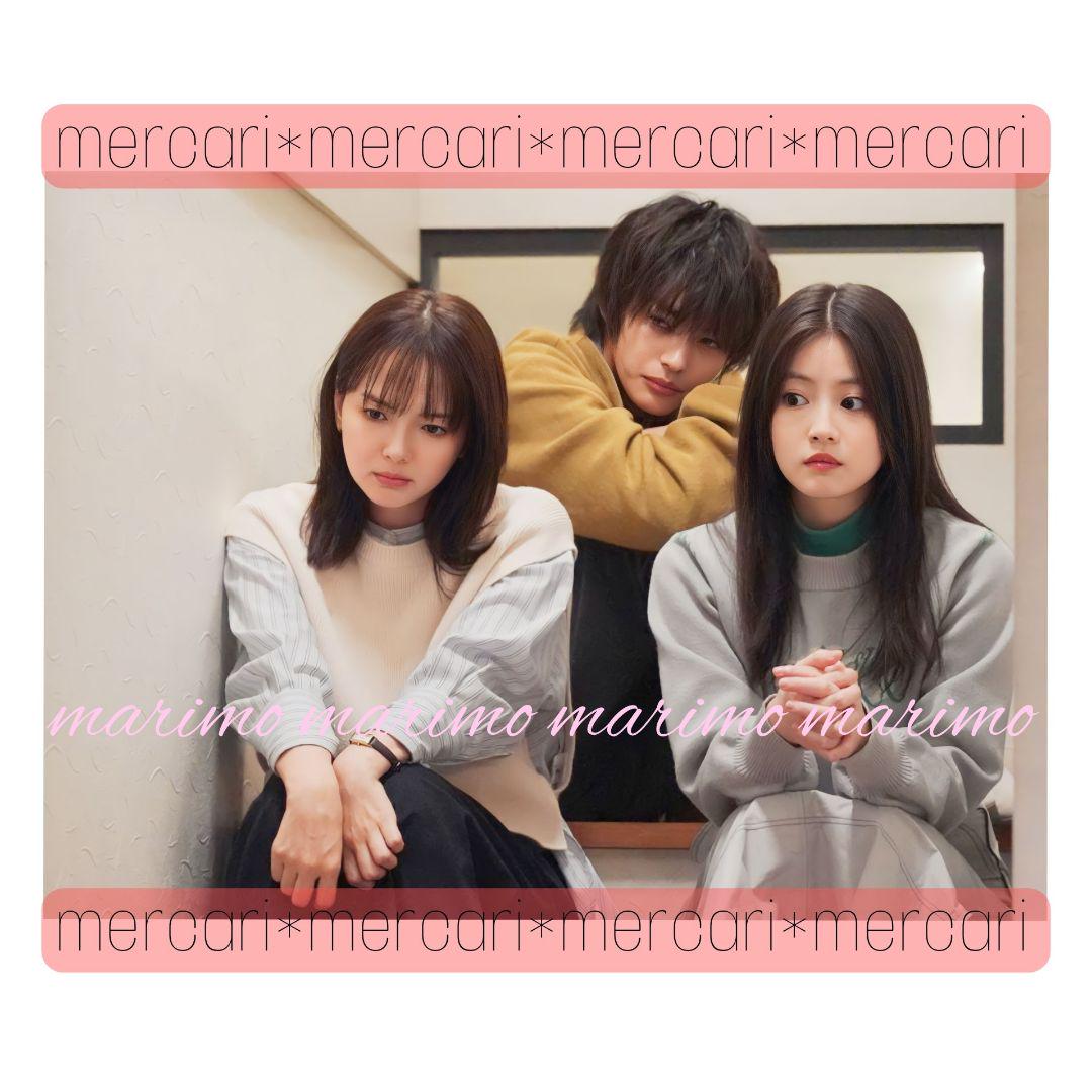 新品】♥今田美桜さん♥『すき花』VACANCY 歪みロゴ配色ニット