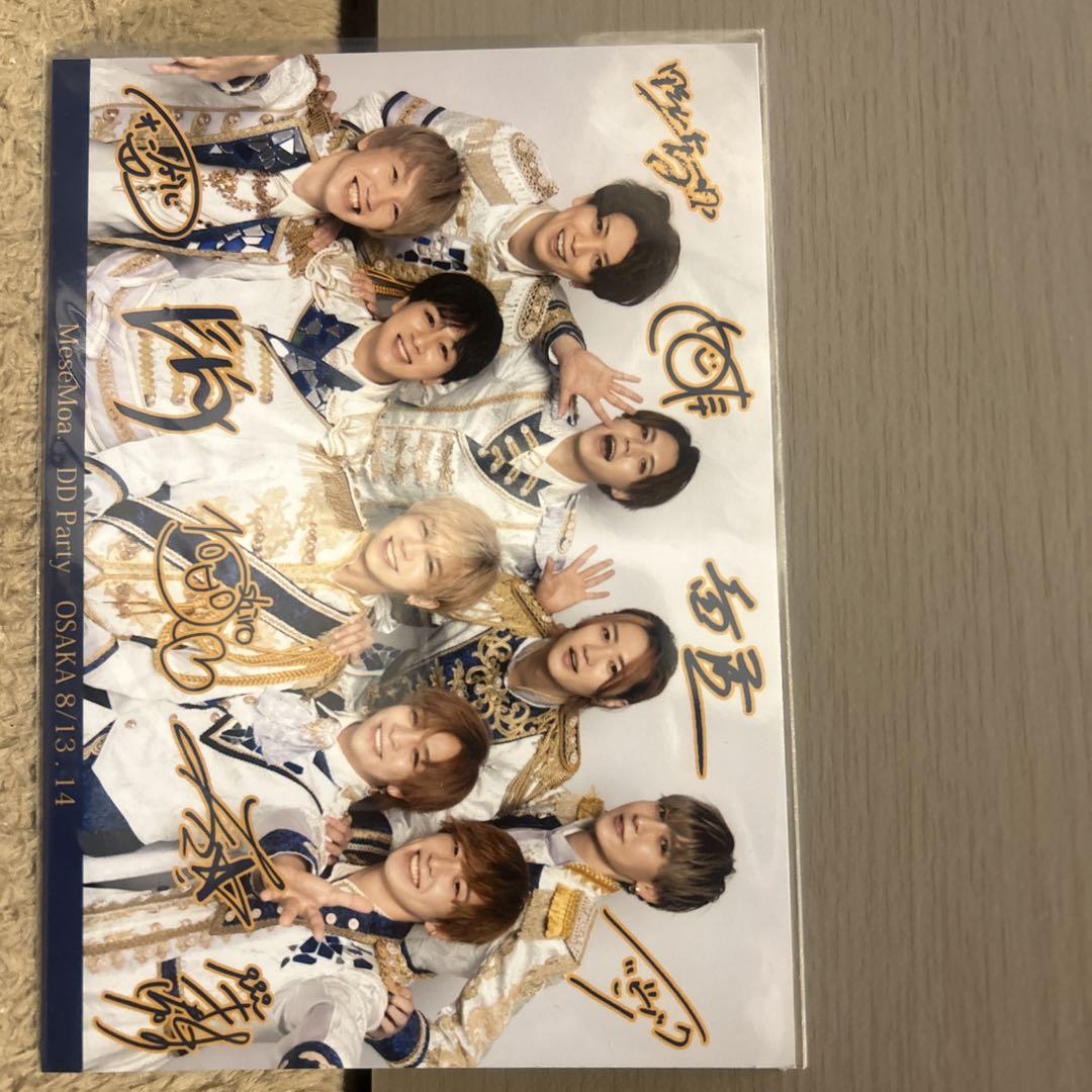 MeseMoa.公式 on X: 