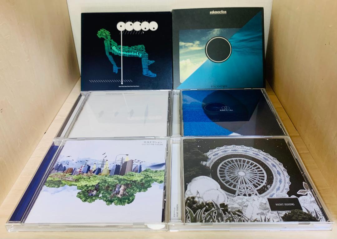 【ふるさと割】 アルバム CD サカナクション セット (1st～834.194まで) 初回盤 邦楽