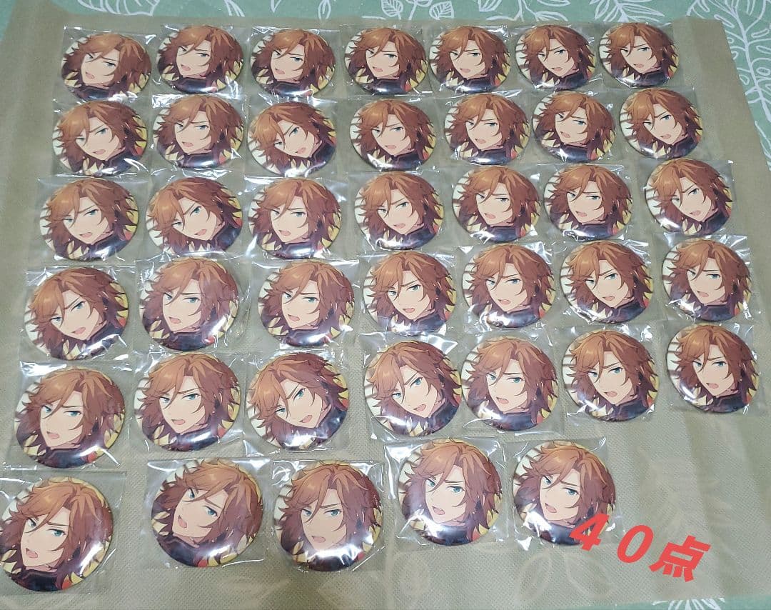 三毛縞斑 缶バッチ 40点セット