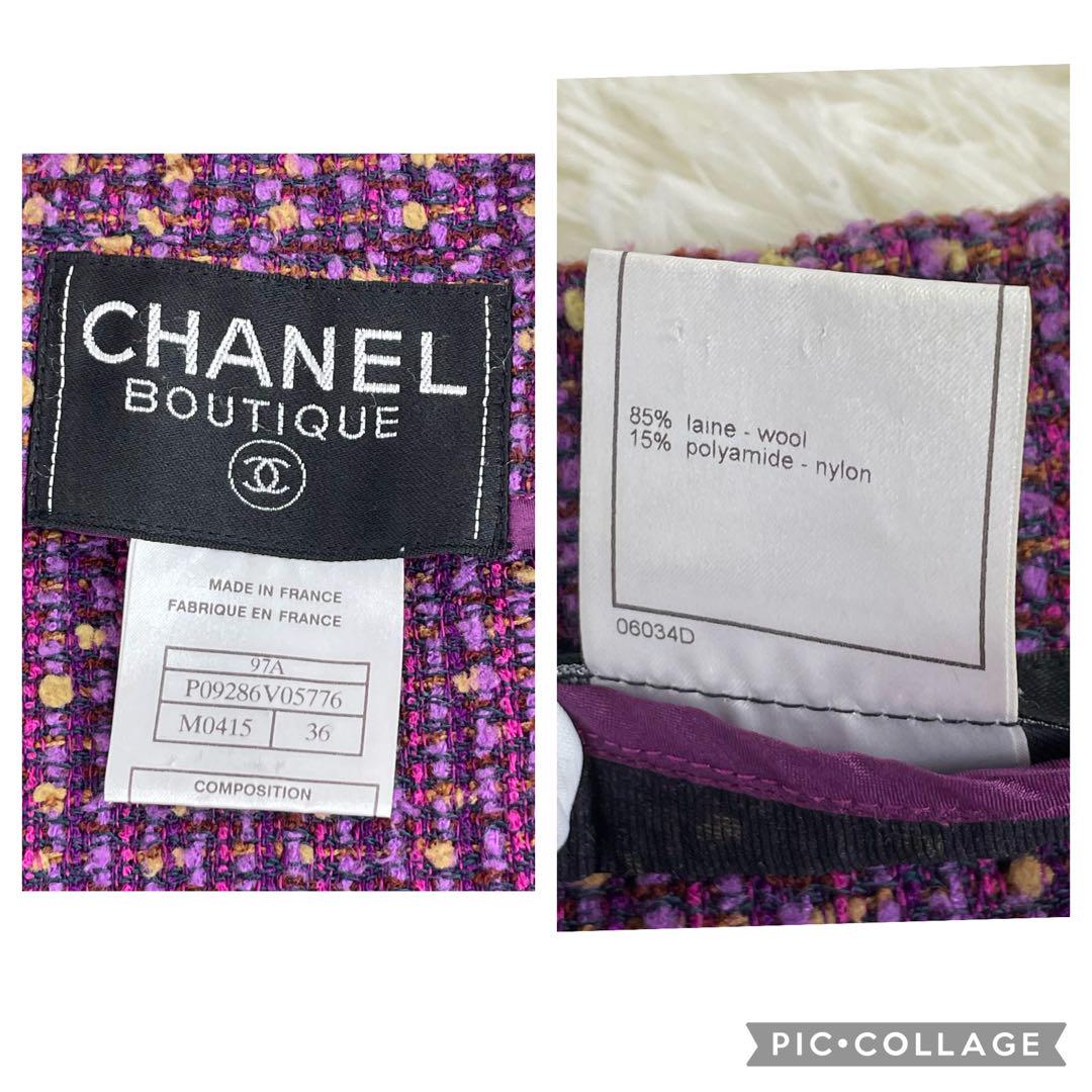 【美品】CHANEL 97A ツイード ジャケット ココマーク 金ボタン 36