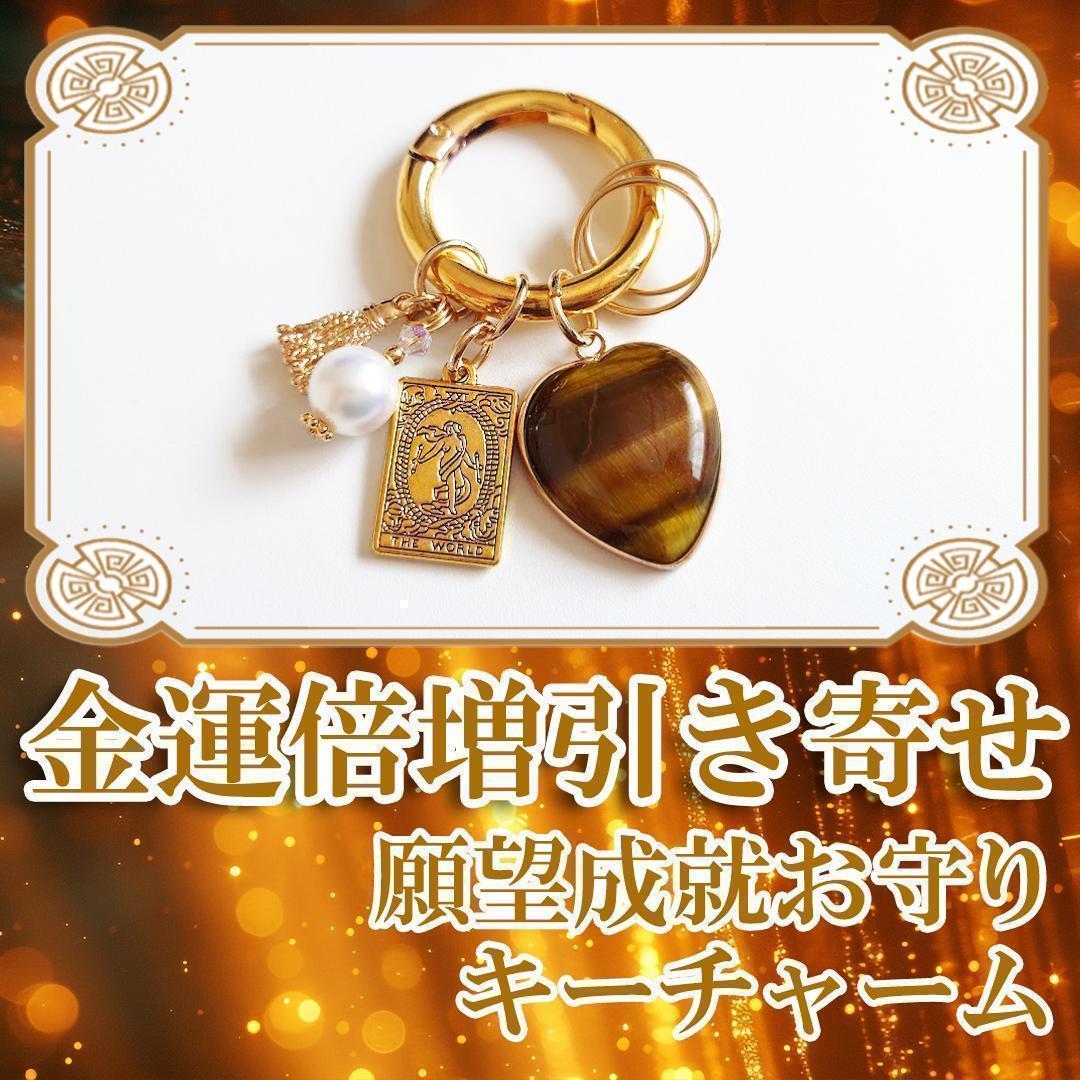 No.1171【K18】 宝石質 エメラルド ドロップ 4A ペンダントトップ