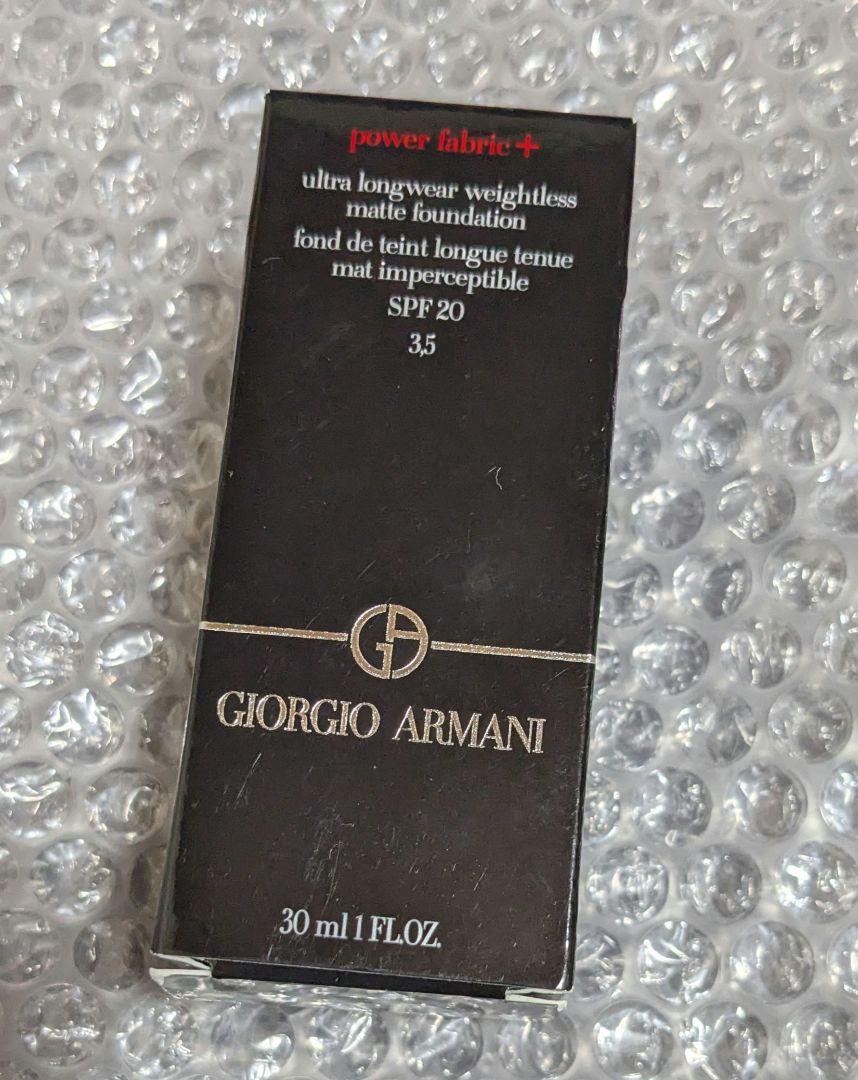 Giorgio Armani パワー ファブリック ファンデーション+ 3.5