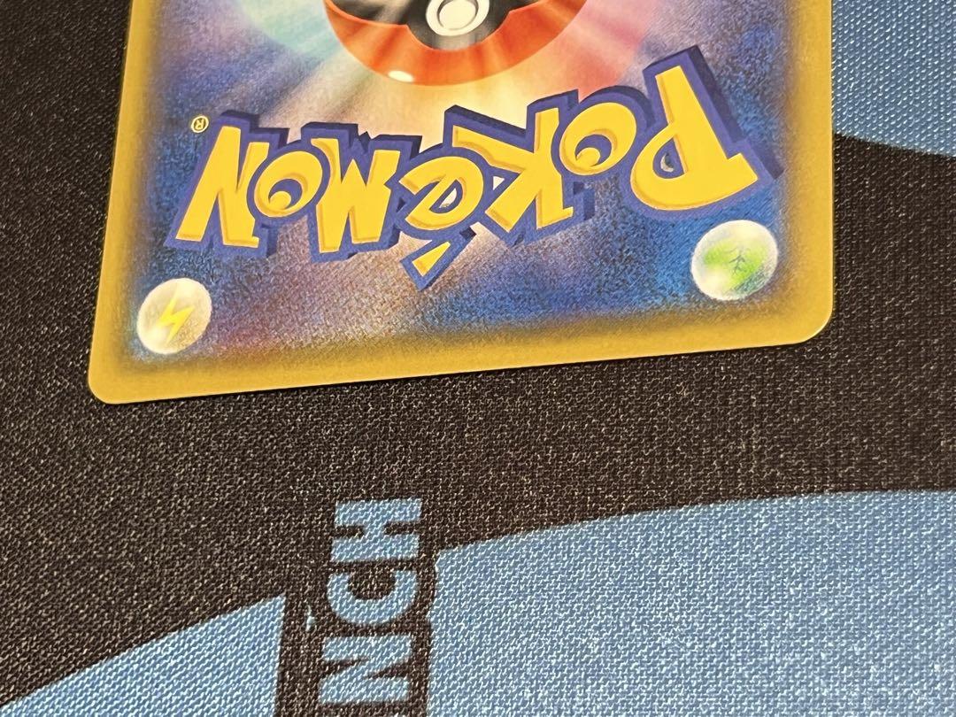 レジラム 25th Anniversary ポケモンカード