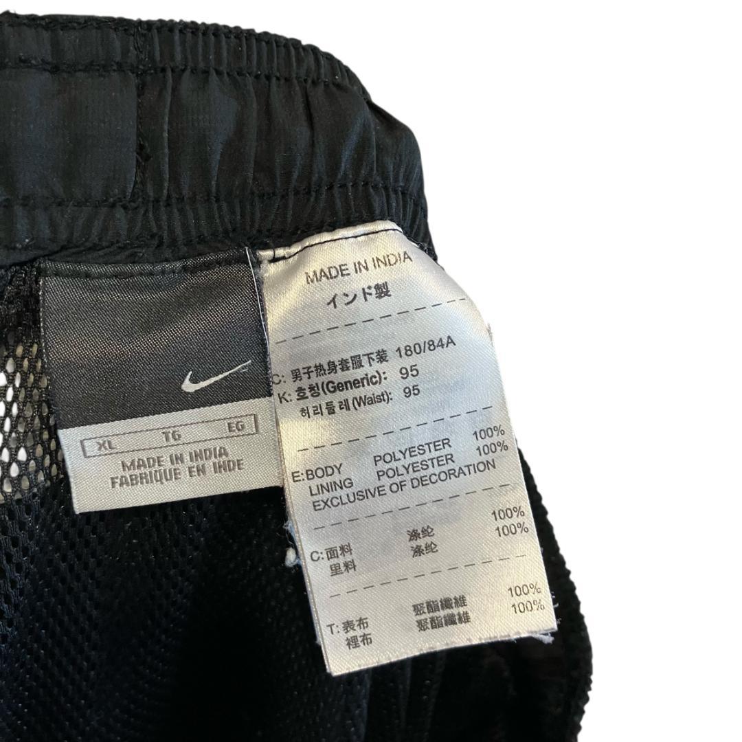 T4011*NIKE*ナイキ*インテル*セリエA*ナイロンパンツ*メンズXL*黒 T4011*NIKE*ナイキ*インテル*セリエA*ナイロンパンツ*メンズXL
