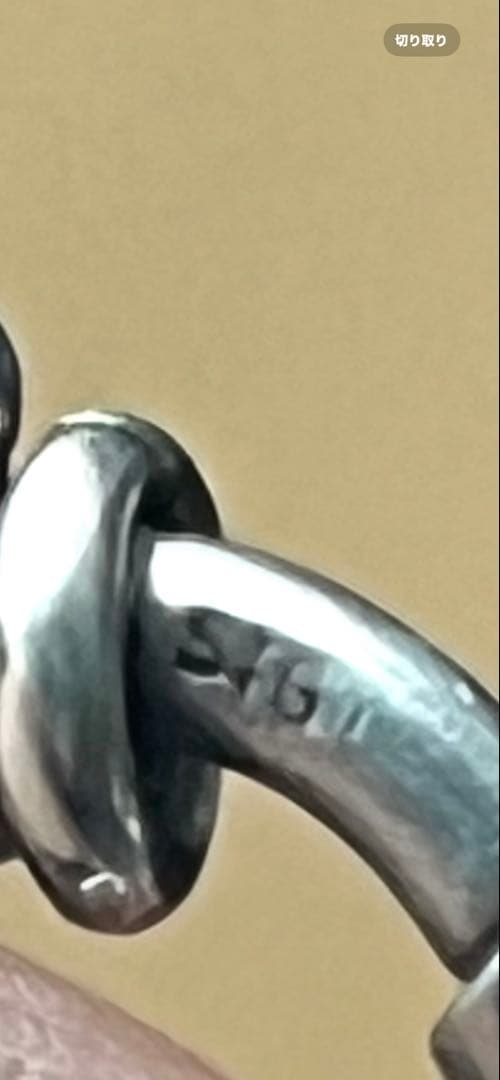 シルバー チェーンネックレス 長さ約40センチ