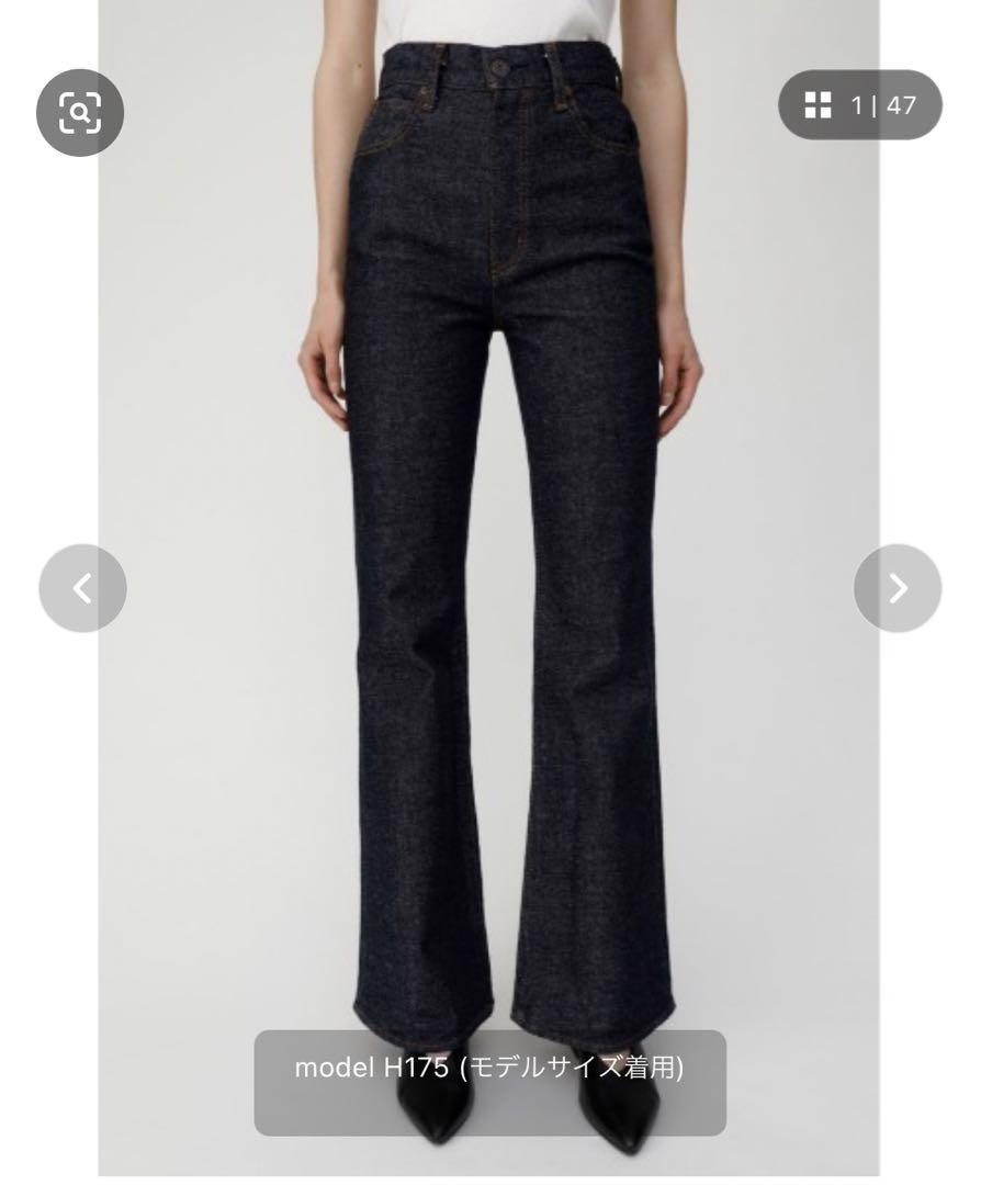 MOUSSY MVS flare