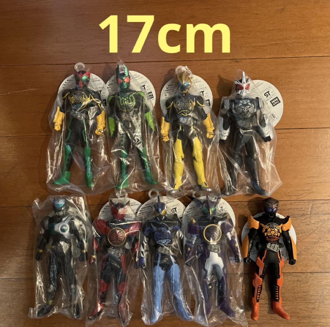 ☆仮面ライダーオーズ ソフビ 9体セット タグ付き☆