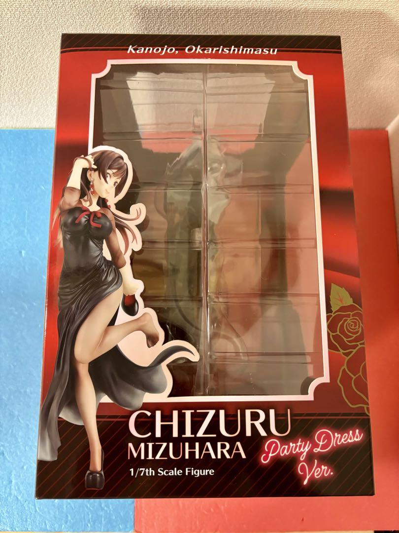 フィギュア