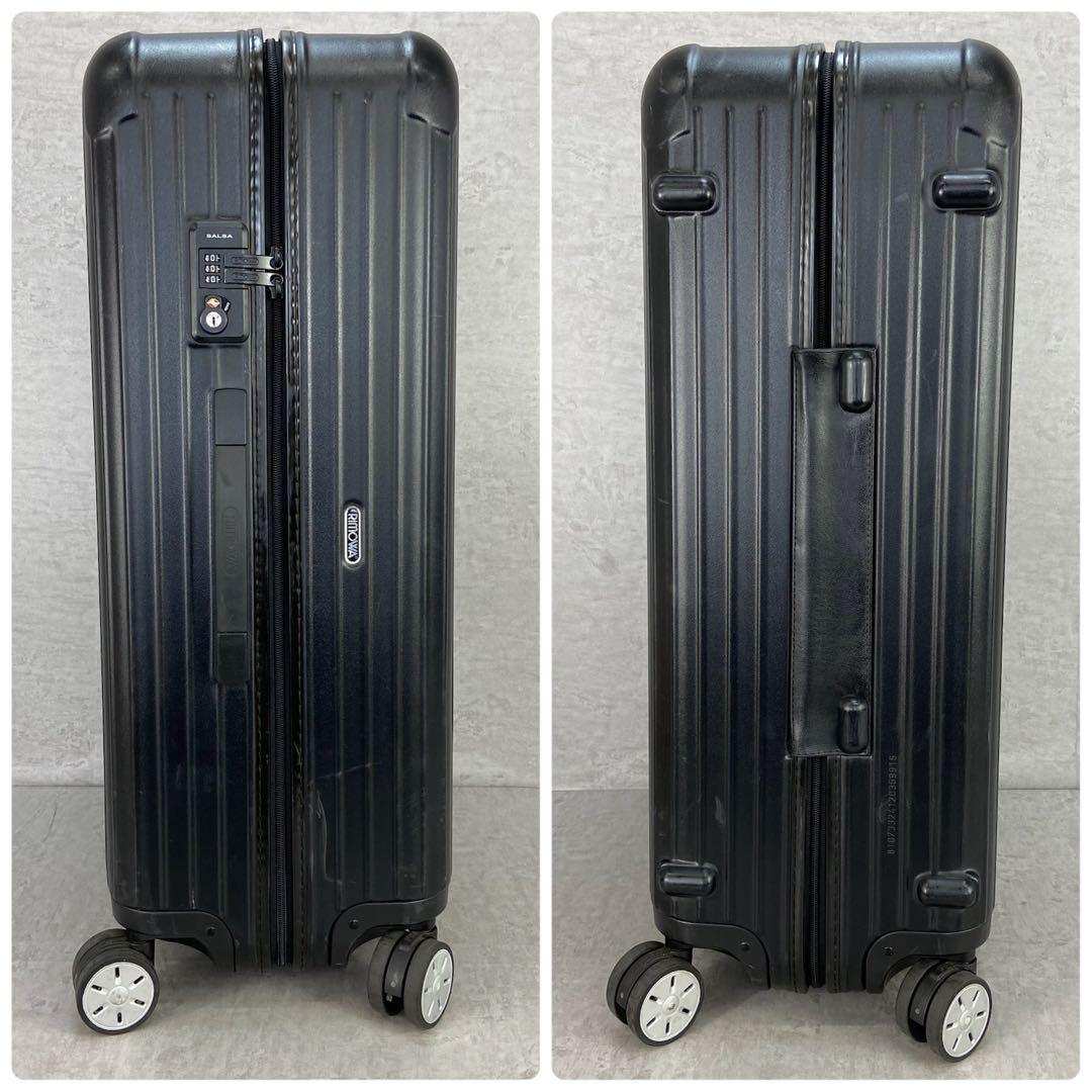リモワ　サルサ　キャリーケース　87L　4輪　ブラック　旅行　出張　ビジネス