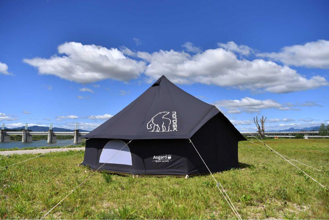 Nordisk2点セット【Asgard12.6】【Kari20】