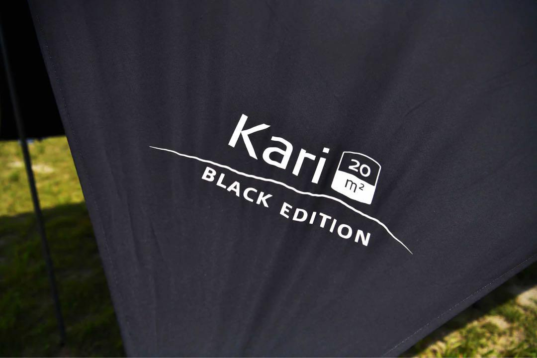 Nordisk2点セット【Asgard12.6】【Kari20】