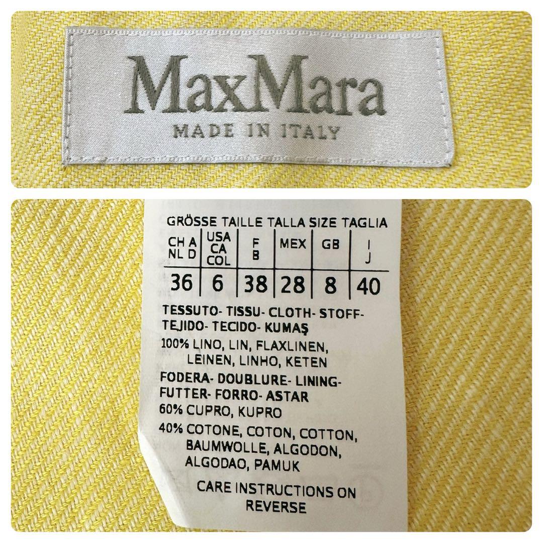 美品 MaxMara マックスマーラ 白タグ ノーカラージャケット リネン100