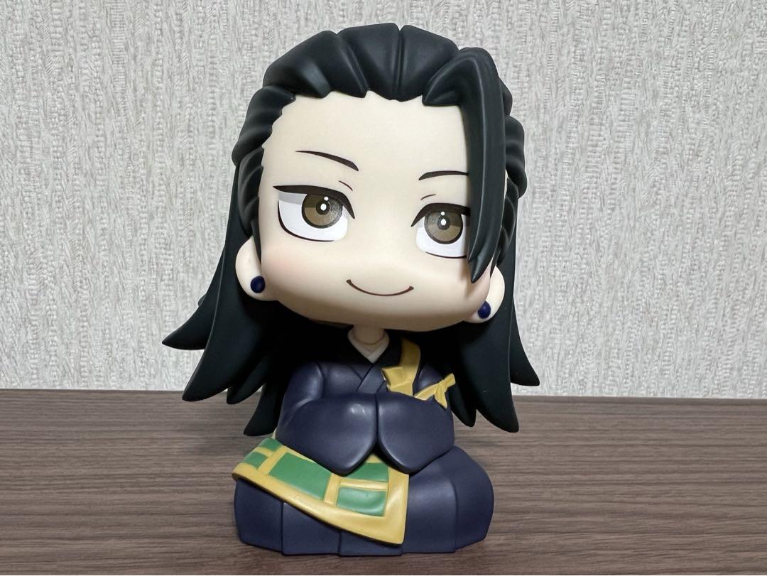 劇場版呪術廻戦0 夏油傑 るかっぷ美品（送料込）