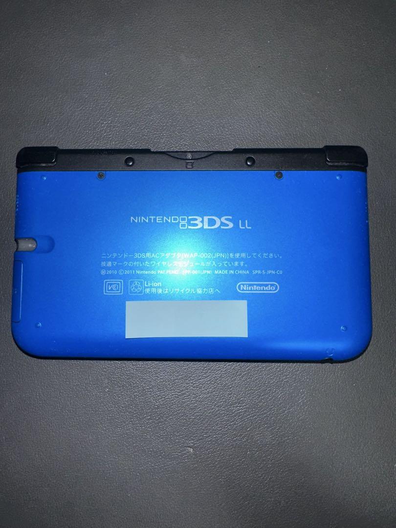 ★ 7683ニンテンドー3DS