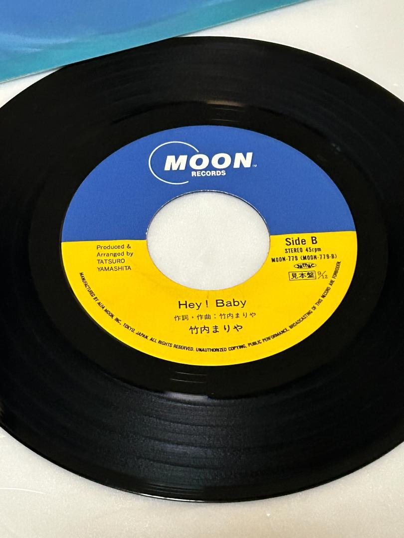 春早割 シングル・アゲイン 竹内まりや r*9様 プロモ盤 メルカリ - MOON-779 邦楽