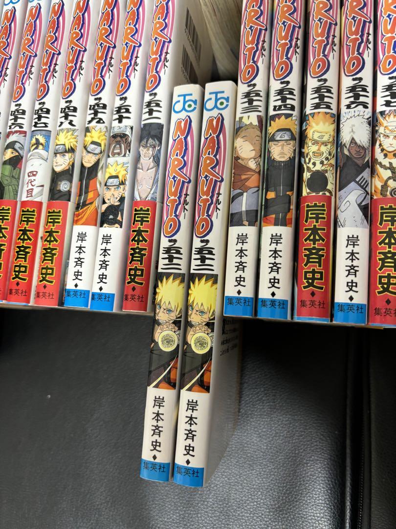 NARUTO全巻（52巻重複72巻抜け）＋BORUTO等オマケセット