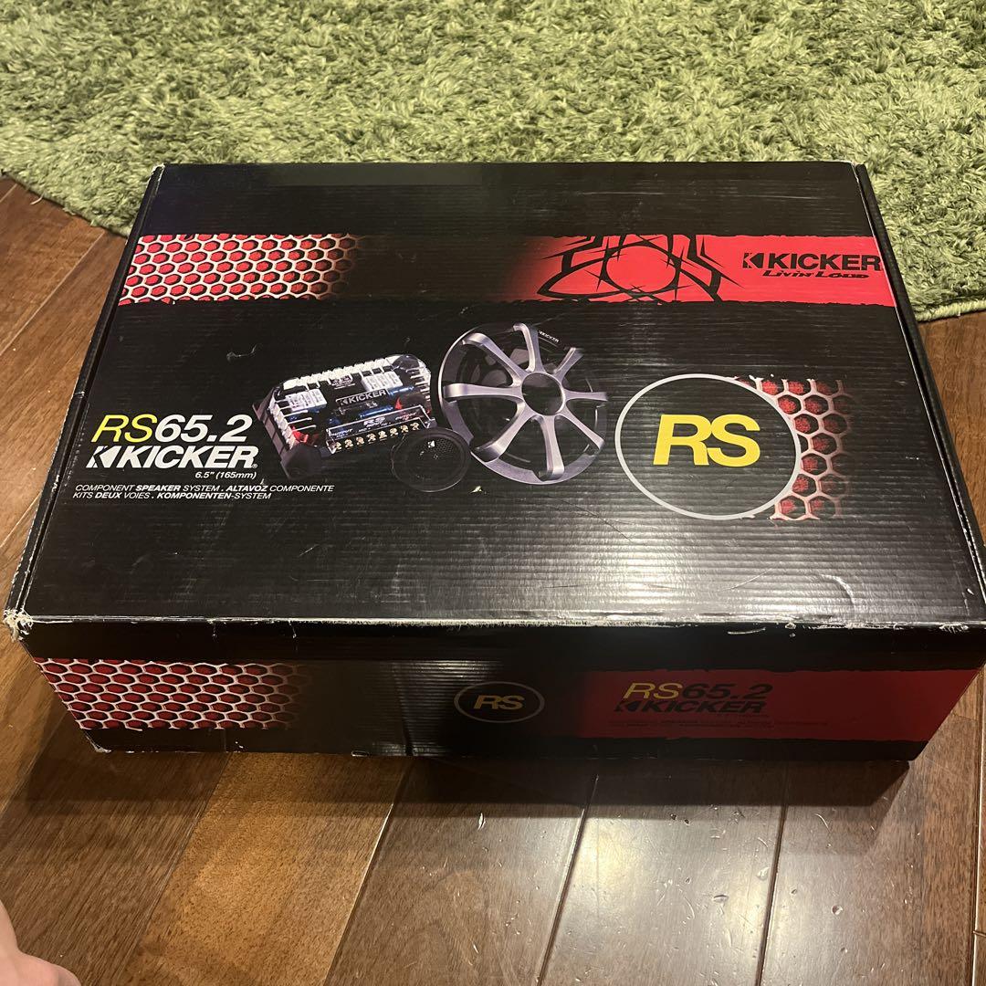 kicker rs65.2 スピーカー