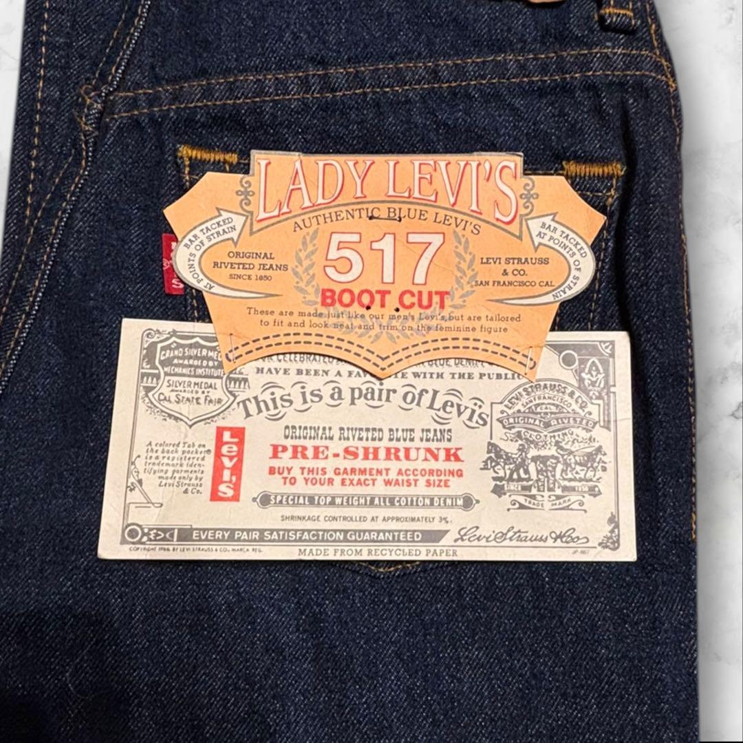 MAX80%OFF／セール開催中 古着屋さんのデッドストックLEVI'S 517 ブーツカットデニム27×33 パンツ