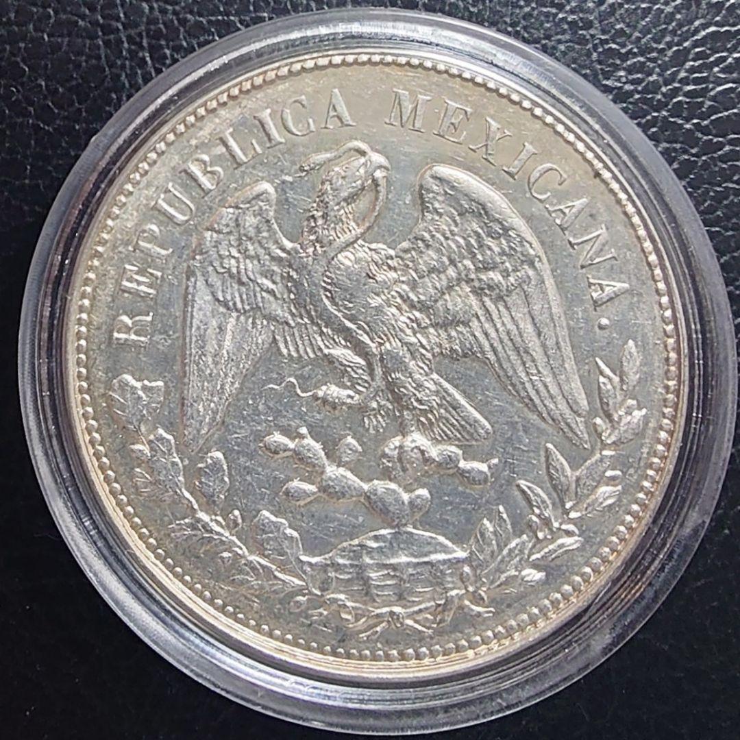 オープニング 大放出セール 1902年 リバティキャップ銀貨 自由の帽子 1ペソ メキシコ銀貨 コレクション