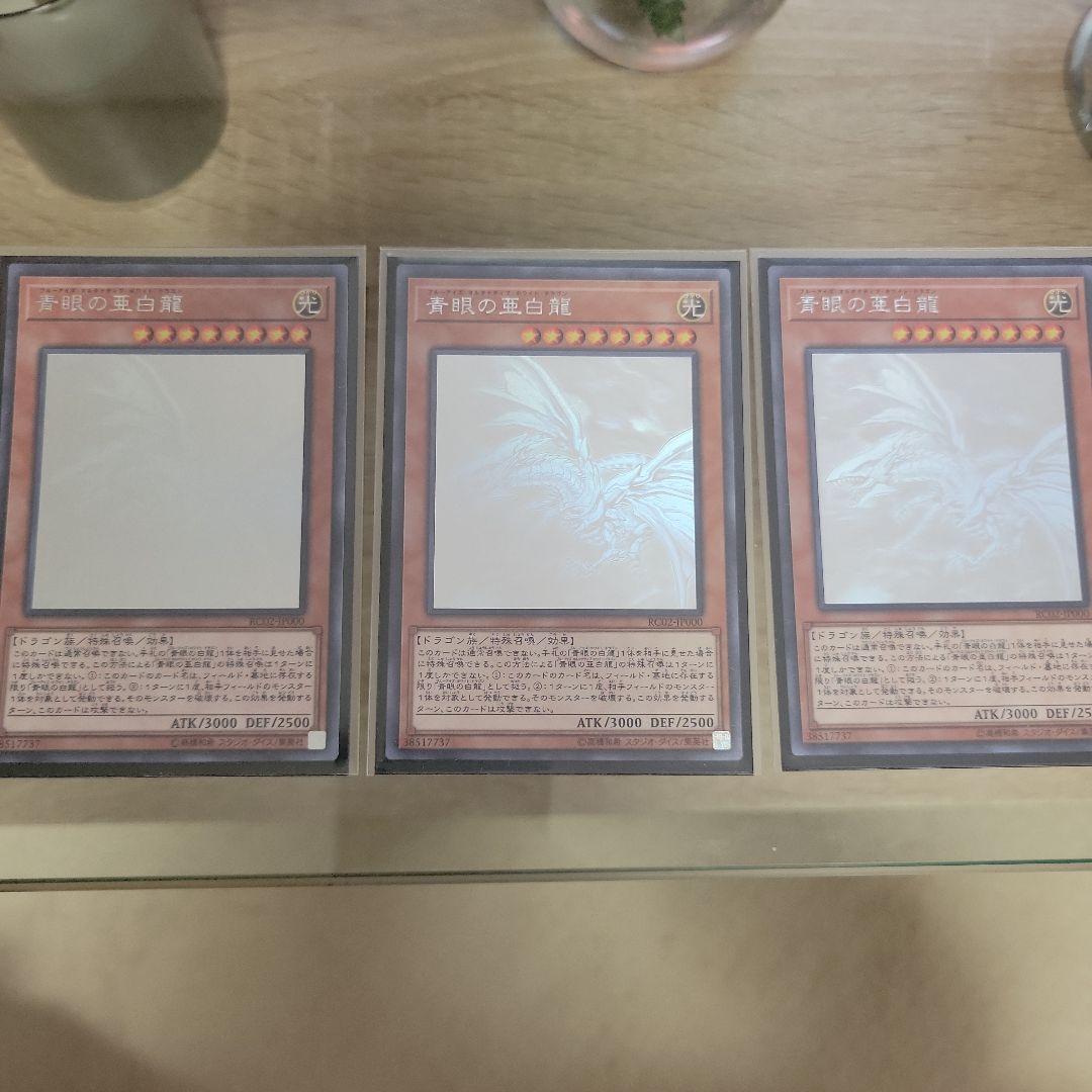 タコライス様 専用 | geminicollegelekkerkerk.nl