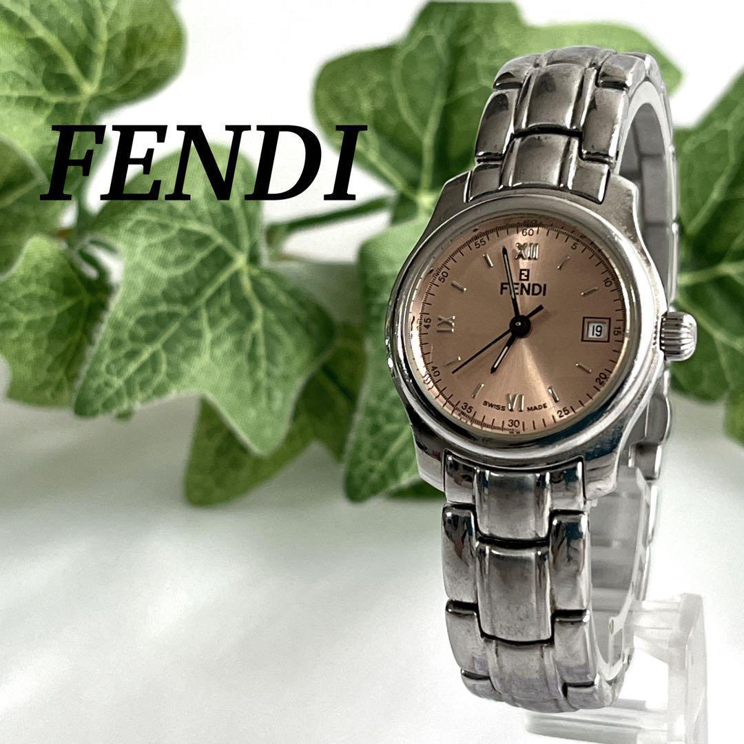 フェンディ FENDI 腕時計 ステンレススチール 210L レディース