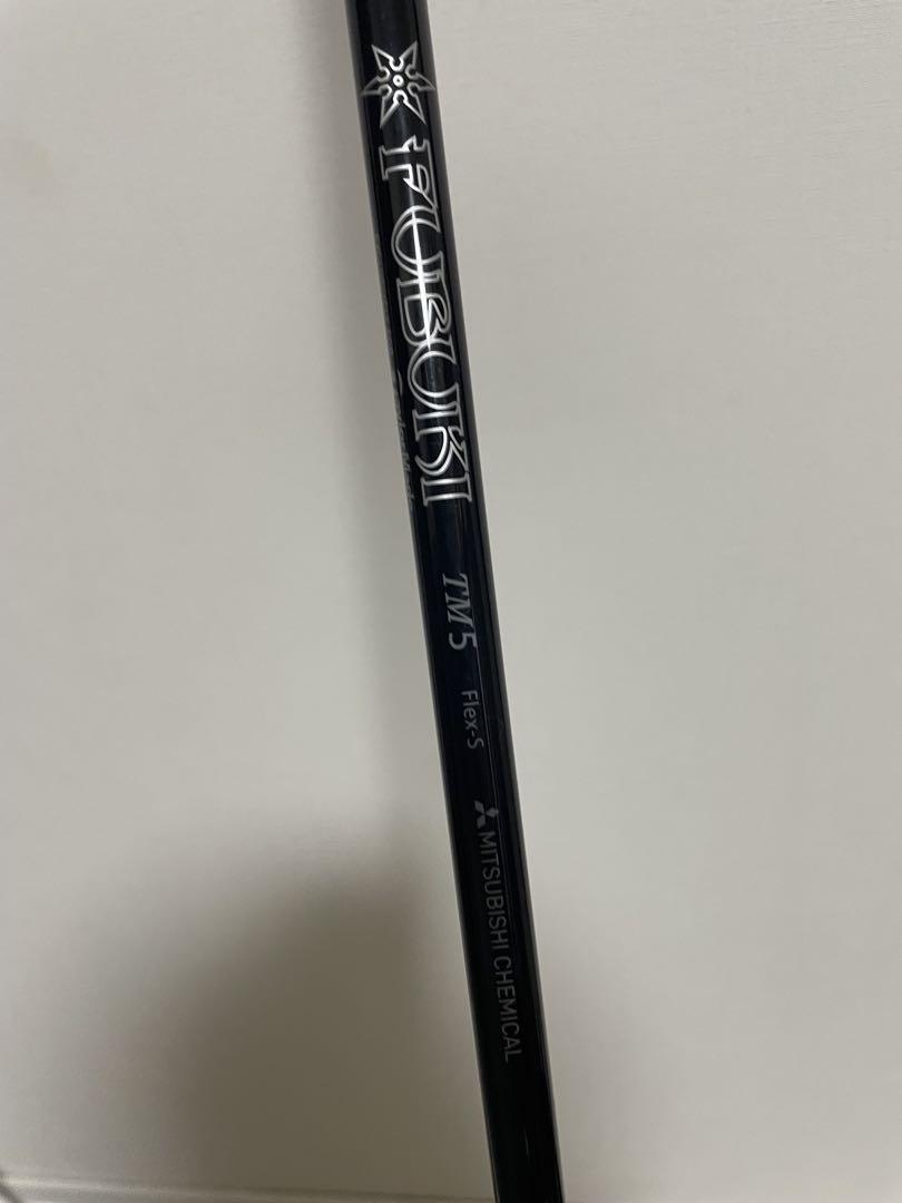 テーラーメイドM4ドライバー10.5