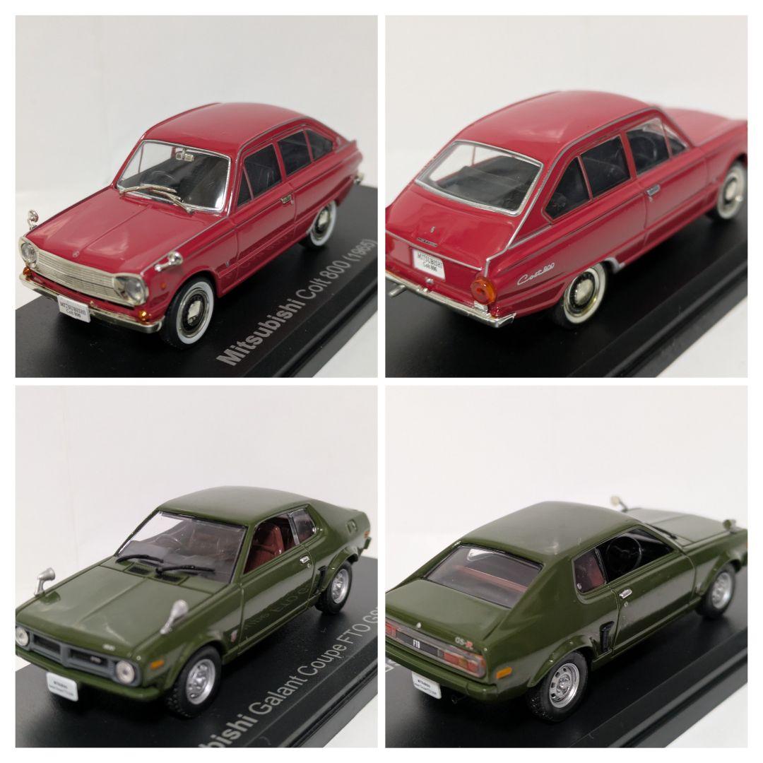 国産名車 1/43 難あり品など14点まとめ売り スカイライン、ローレル、等