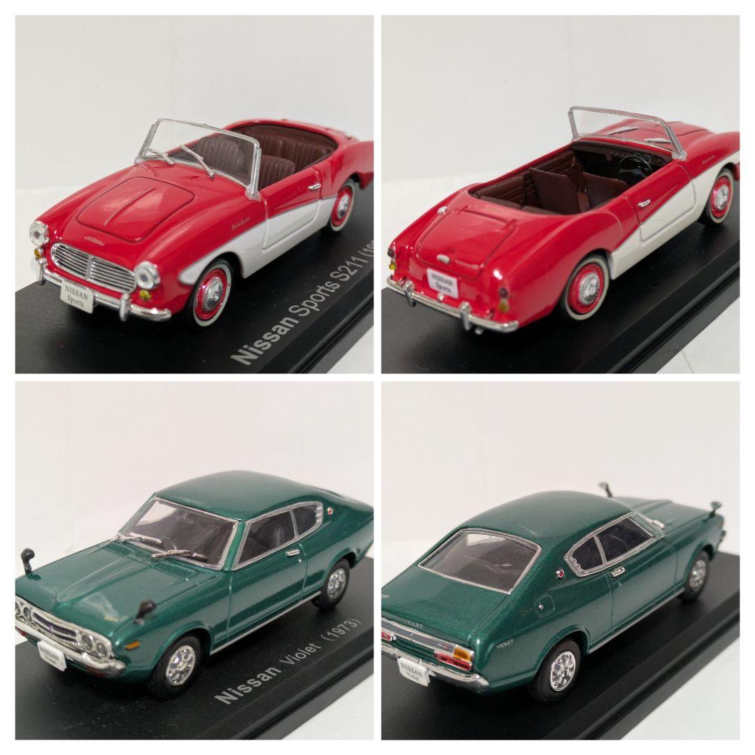 国産名車 1/43 難あり品など14点まとめ売り スカイライン、ローレル、等