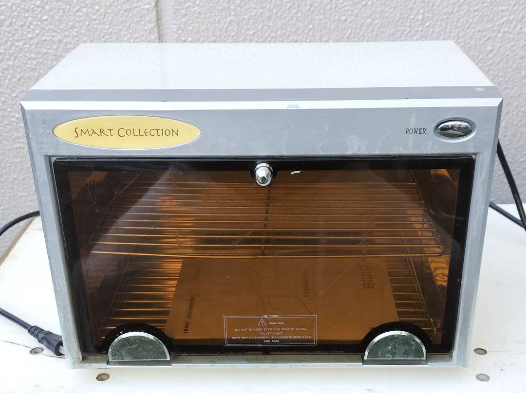紫外線消毒器 T-210