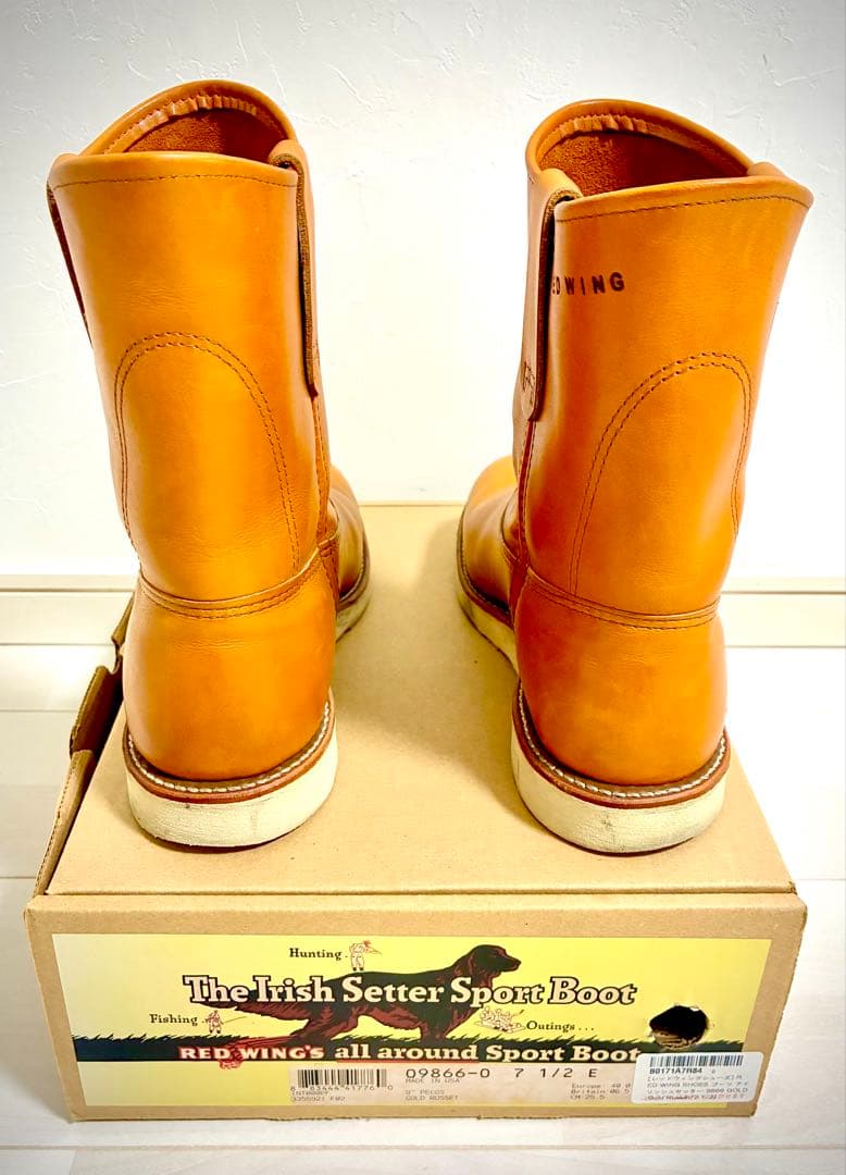 Redwing 9866 7.5E ゴールドラセット セコイア (カタログ付) Redwing 9866 7.5E ゴールドラセット セコイア (カタログ付)